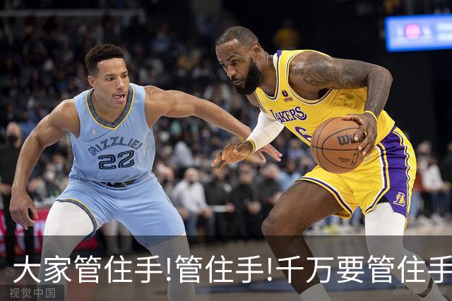 大家管住手!管住手!千万要管住手!明天周一,行情大概率要这样走!