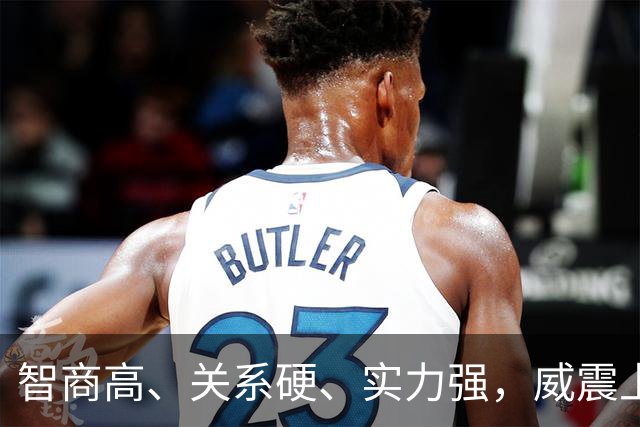 智商高、关系硬、实力强，威震上海滩的杜月笙敢跟张作霖硬碰硬么