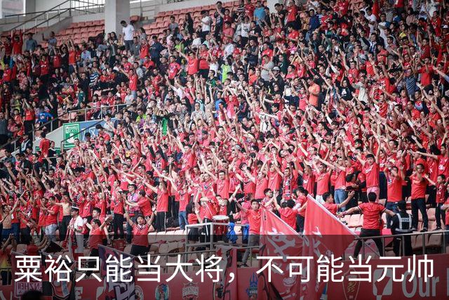 粟裕只能当大将，不可能当元帅