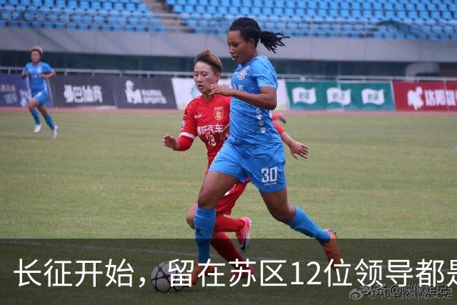 长征开始，留在苏区12位领导都是毛主席的人，只有5人活到新中国