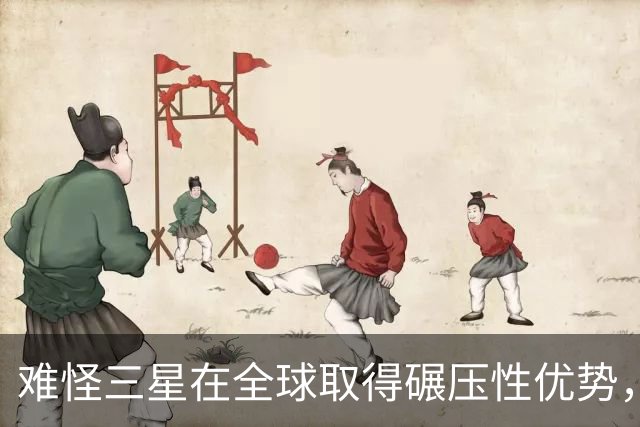 难怪三星在全球取得碾压性优势，中国手机在欧洲和印度都败落了